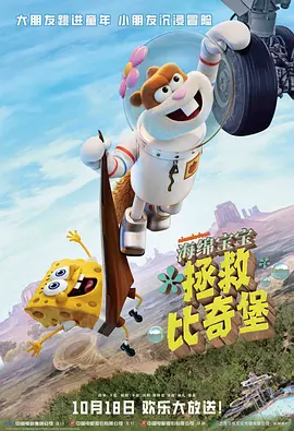 成人免费午夜性视频